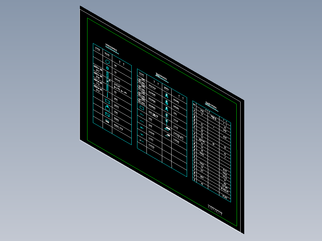 01_常用图例及文字符号