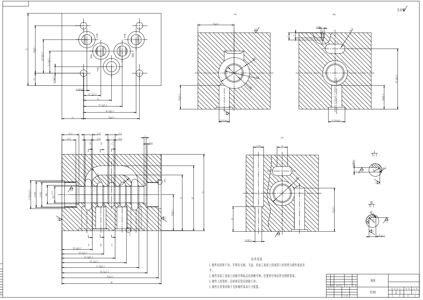 Y型中位机能三位四通电磁换向阀液压元件课程设计CAD+说明