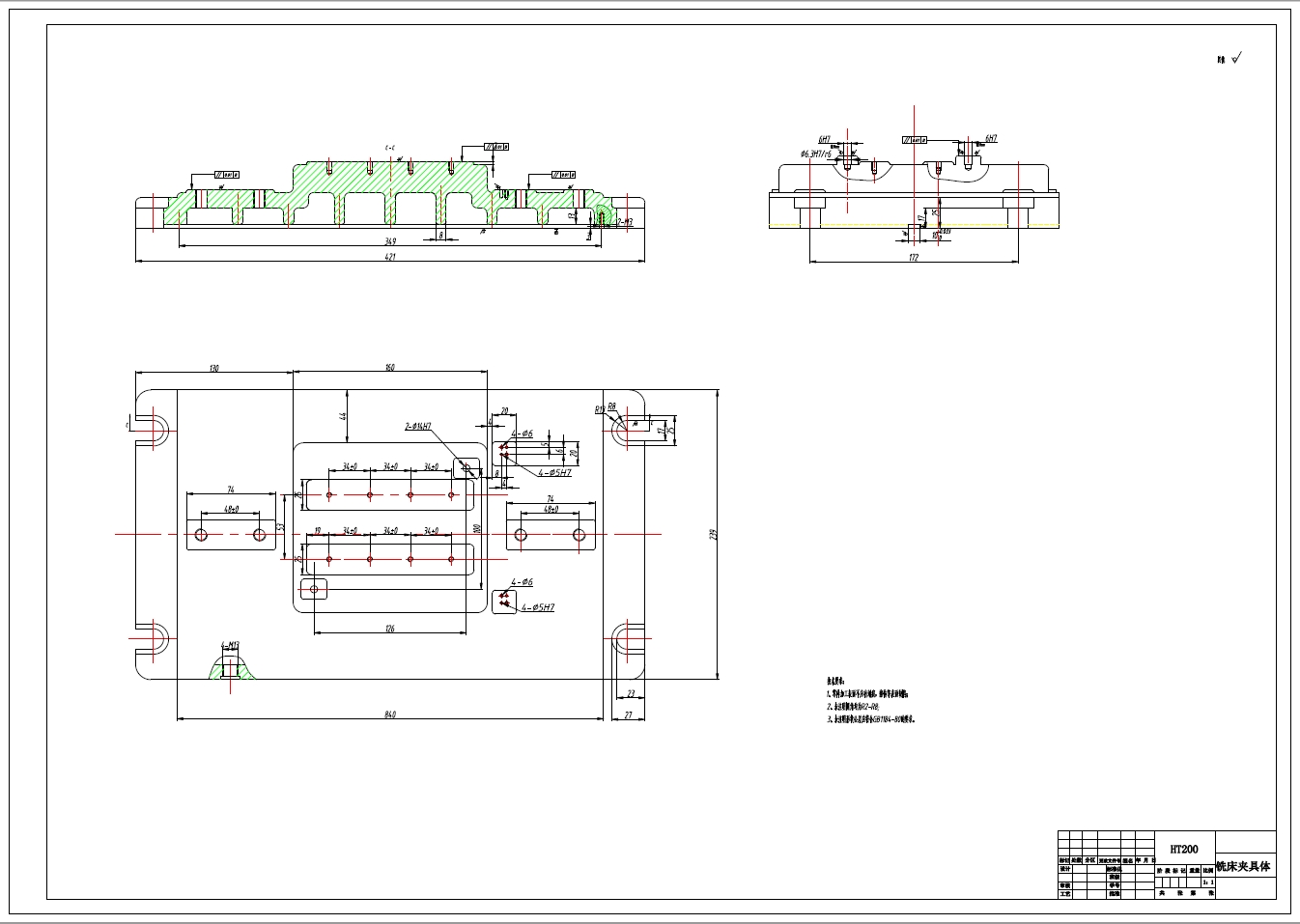 箱体零件机械加工工艺及铣侧面夹具设计+CAD+说明书