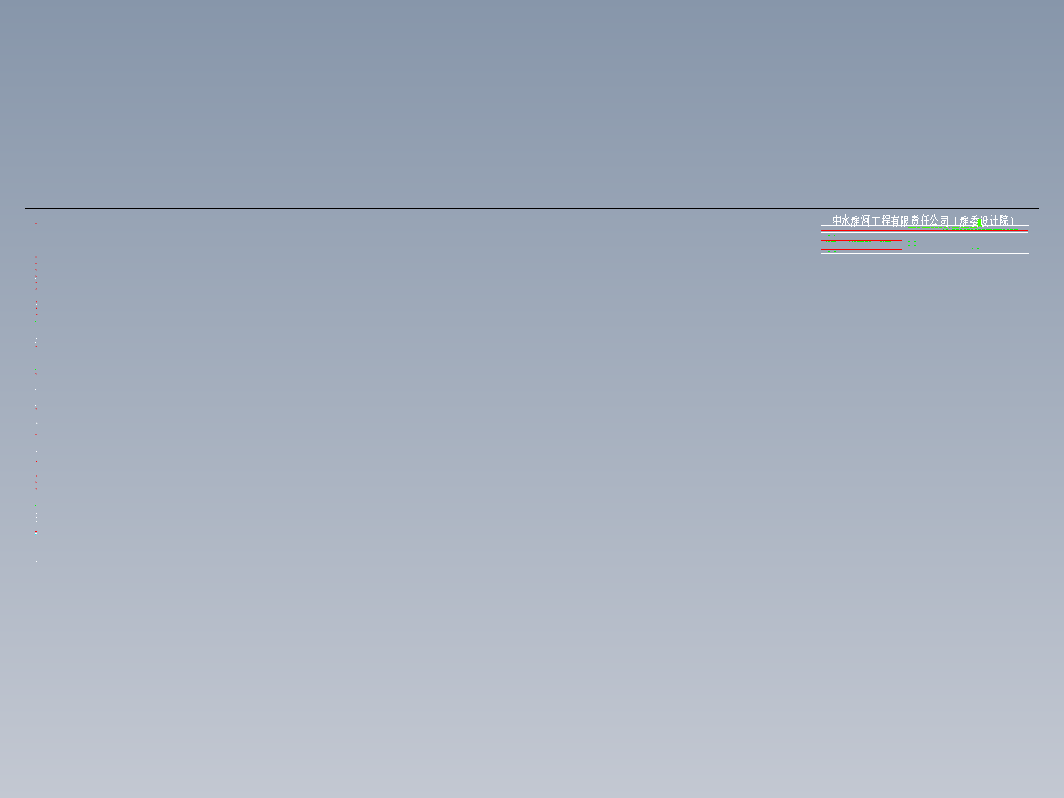 启闭机CAD