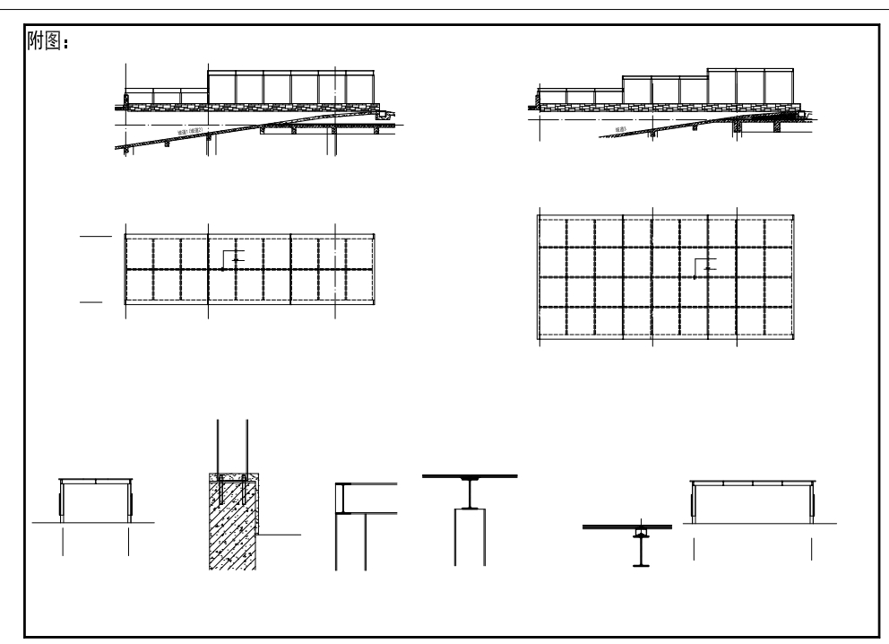 地下室坡道雨棚建筑详图