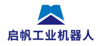 试漏打标工作站缩略图