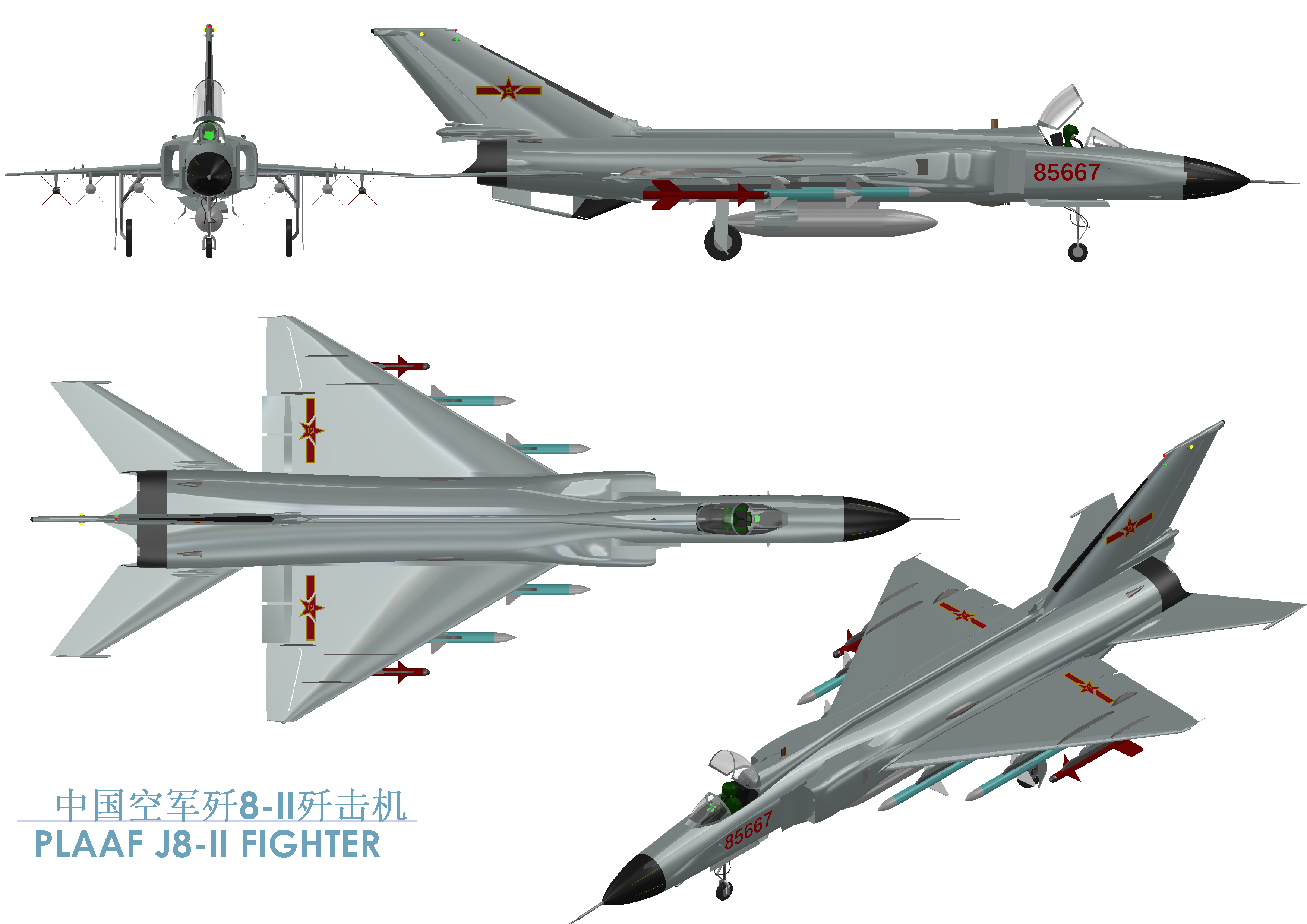 Shenyang J-8 II 歼-8Ⅱ歼击机外观玩具