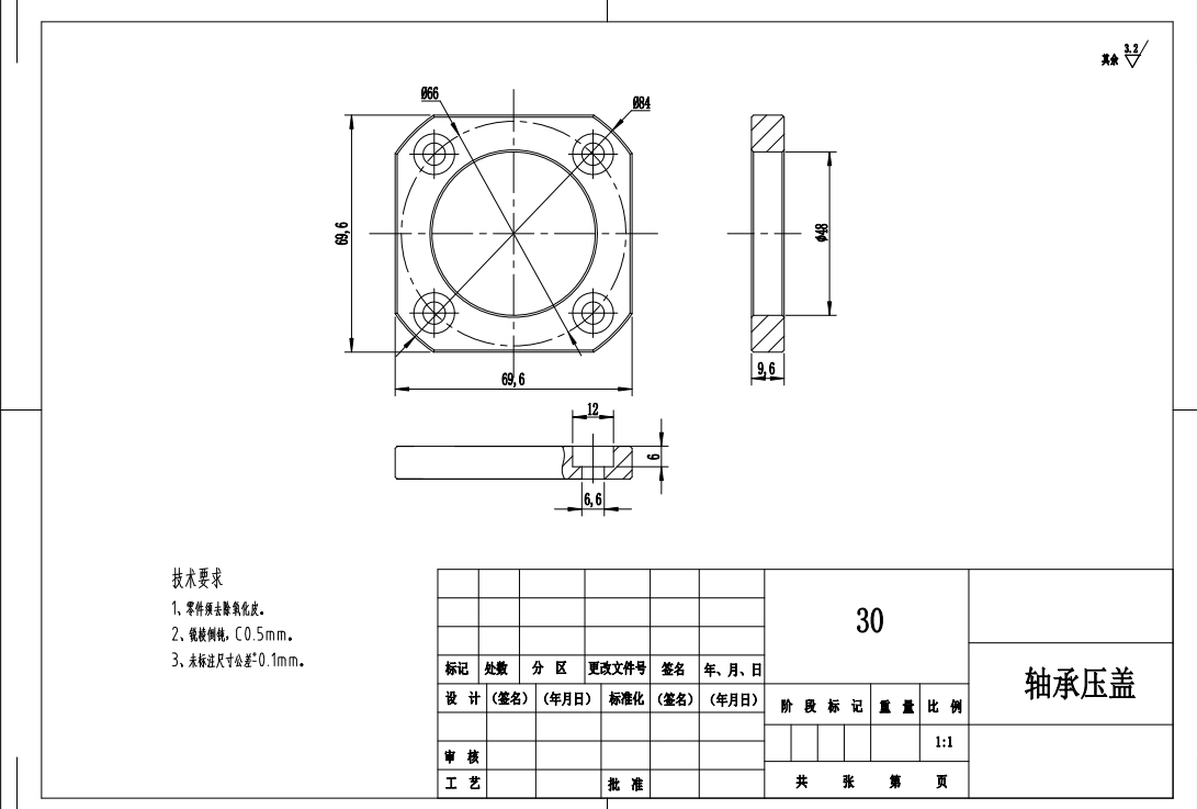 三轴联动点胶 机三维三维SW2016带参+CAD+说明书