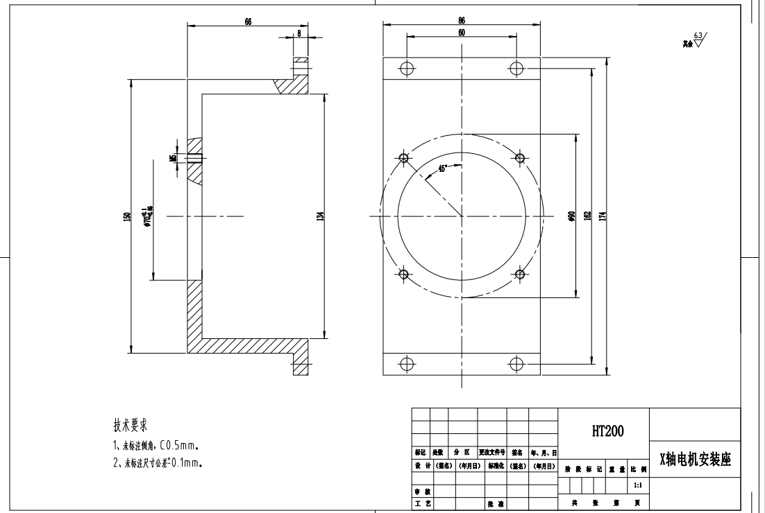 三轴联动点胶 机三维三维SW2016带参+CAD+说明书