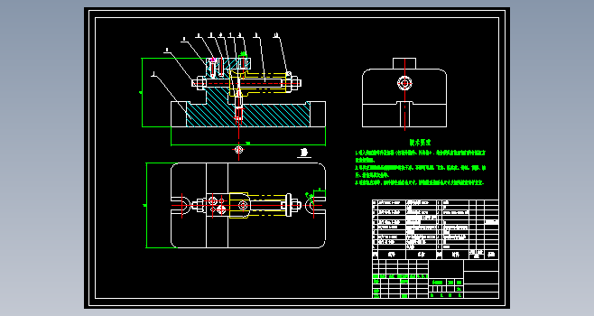 柱塞套零件加工工艺及钻Φ3孔专用夹具设计+CAD+说明