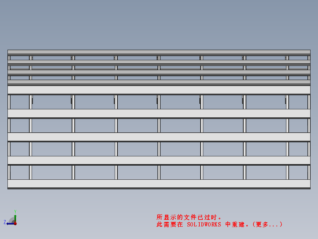 Shed花园棚屋结构