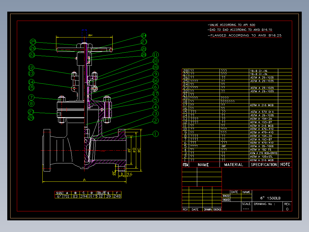 阀门 6-1500