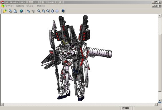 (A04)SW独角兽高达FA3D曲面设计 
