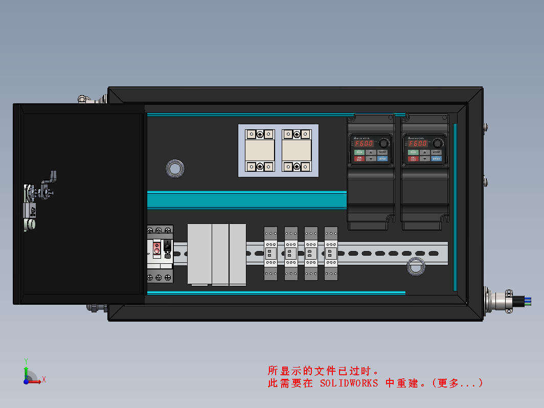 旋转式全自动烤肉机