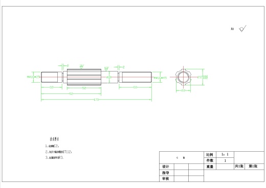 CA6140拨叉(831002)加工工艺及夹具设计+CAD+说明书缩略图