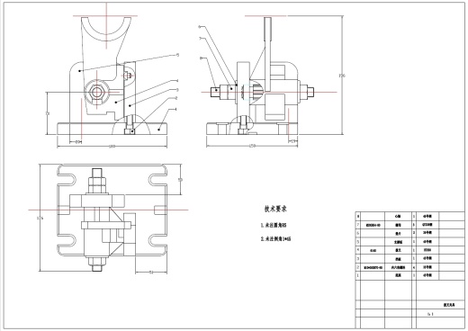 CA6140拨叉(831002)加工工艺及夹具设计+CAD+说明书缩略图