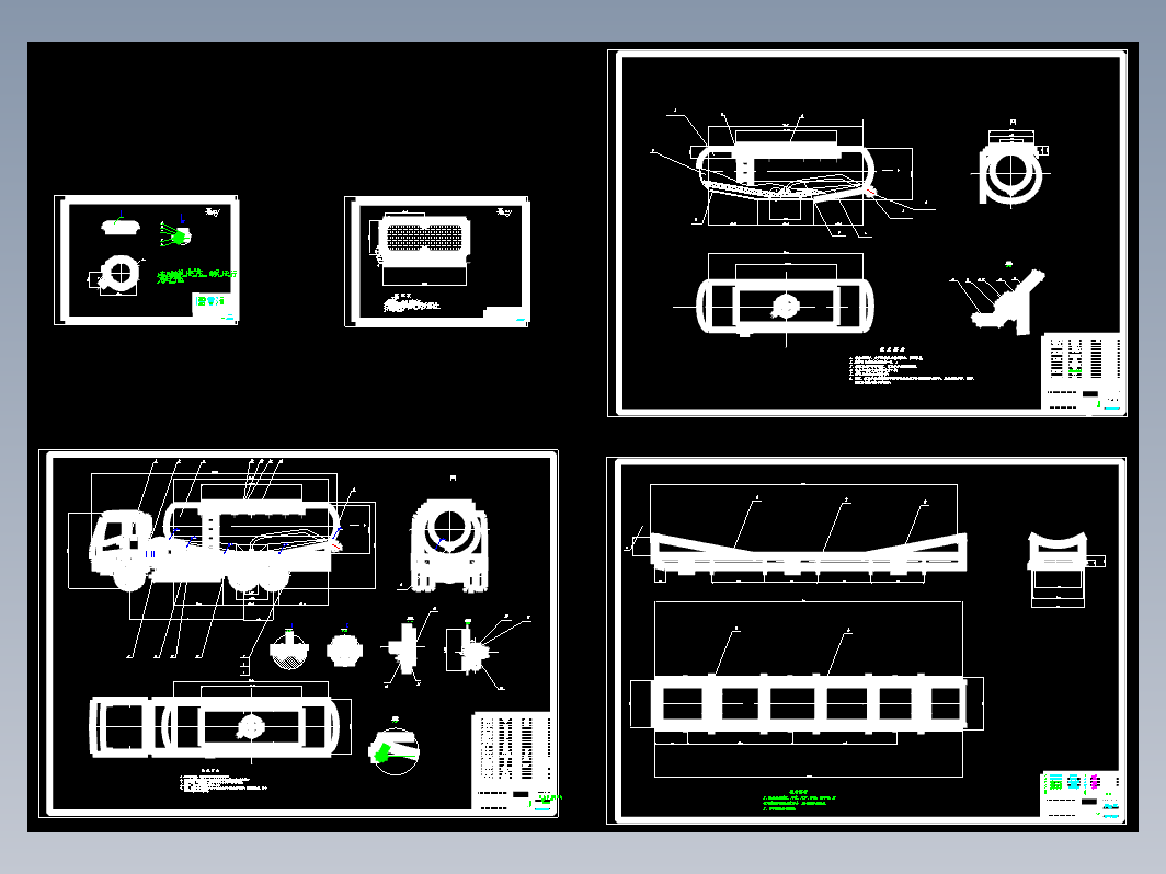 CLGC0025 GKT-13高位举升路灯维护车改装设计