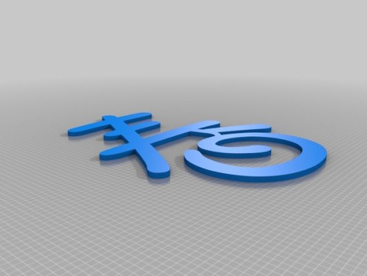 春 字3D打印图缩略图