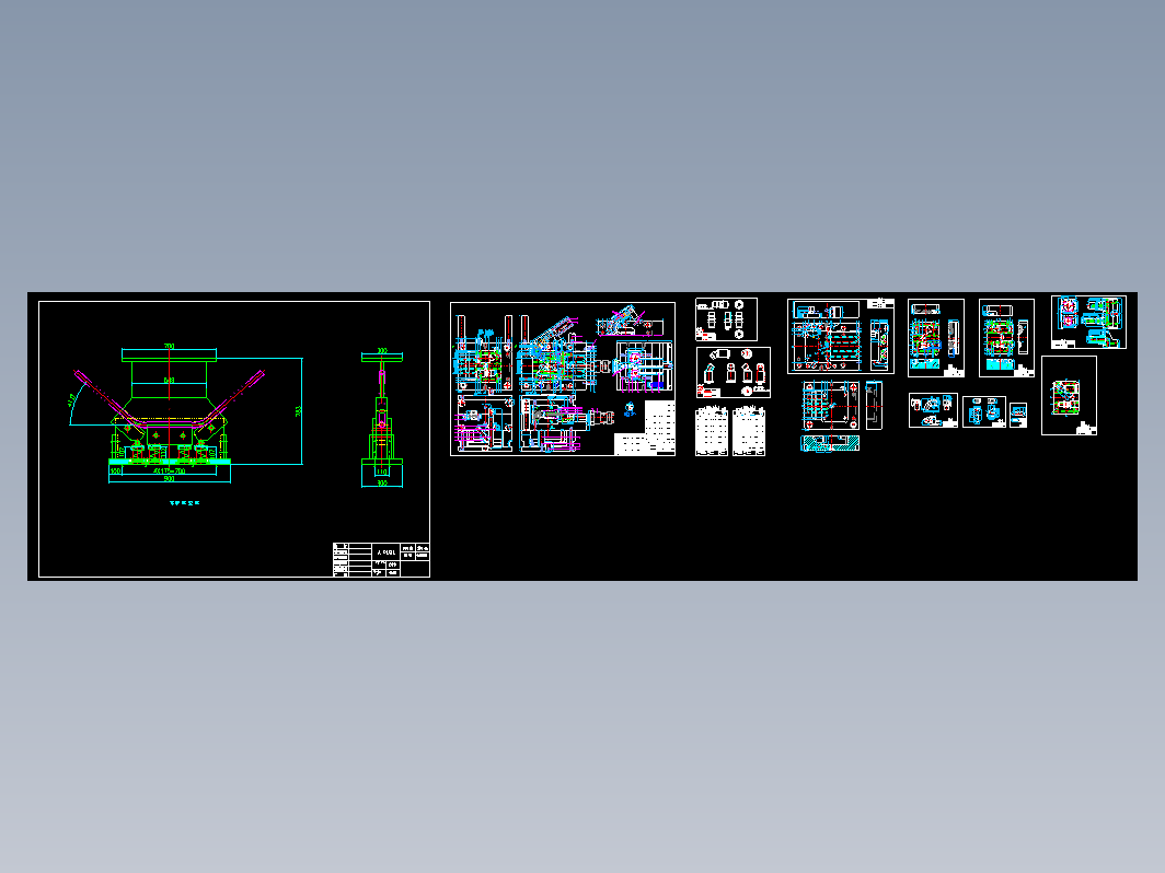 排气管弯管模具设计