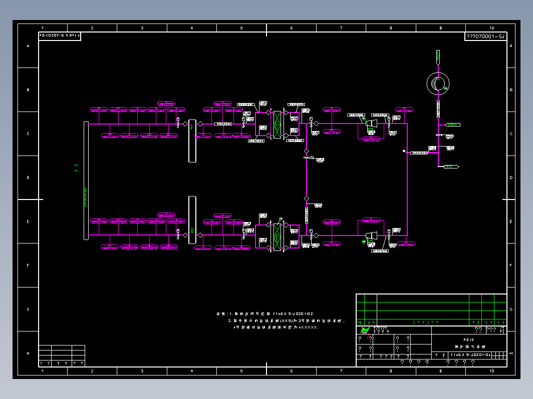 锅炉系统 F146IIS-J0201-04锅炉烟气系统