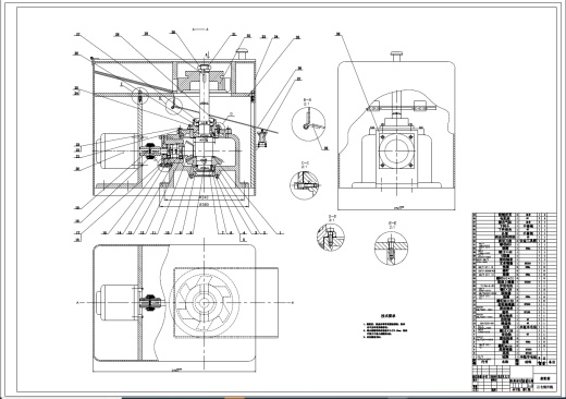 三七药材切片机的设计三维SW2023带参+CAD+说明书缩略图