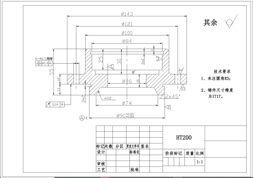 三七药材切片机的设计三维SW2023带参+CAD+说明书缩略图