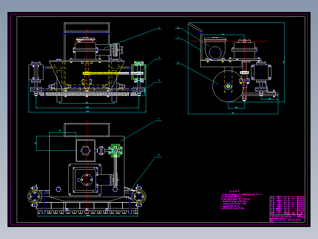 小型割草机的设计【柴油机】【双动往复式割草机】【牧草】+CAD+说明书