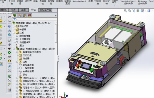 潜伏智能AGV小车缩略图
