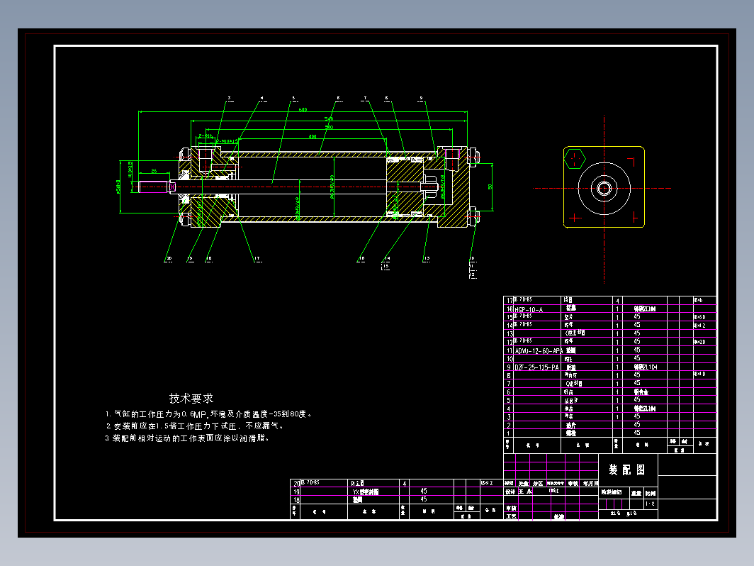 汽缸图6