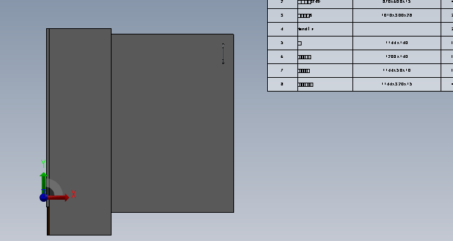 K9669-1.3X1.2鞋柜