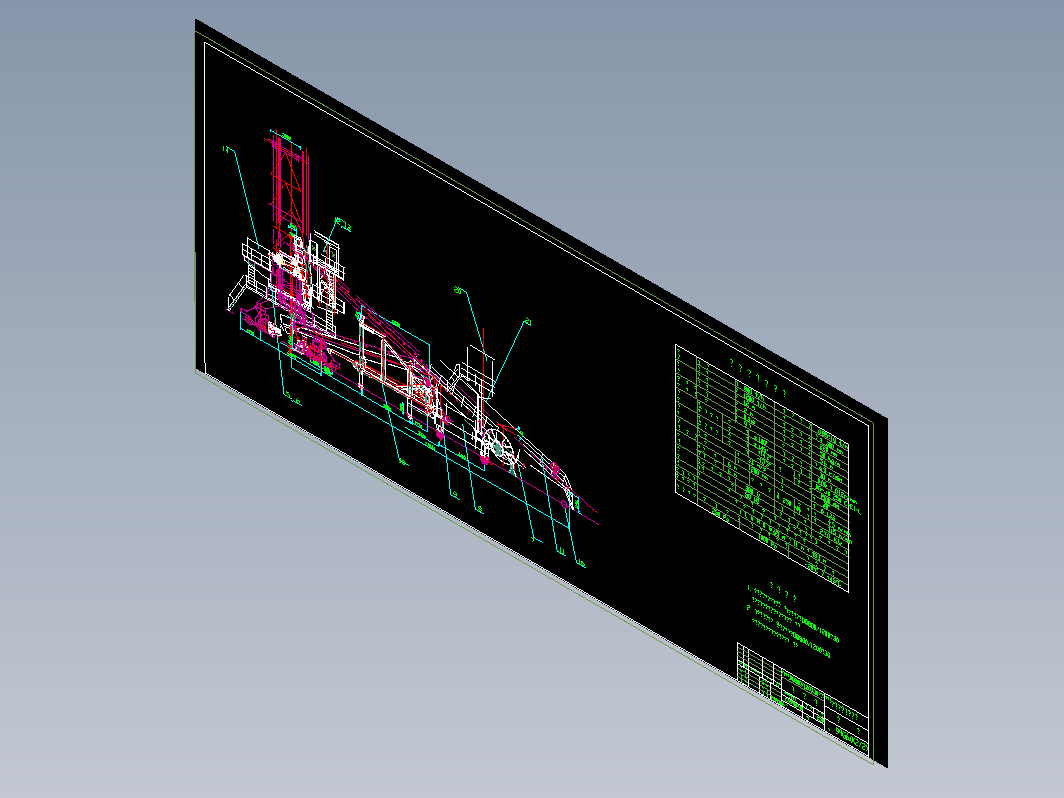 斗轮机总图1