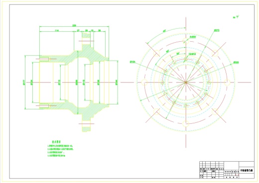 某款重型车驱动桥的设计+CAD+说明书缩略图