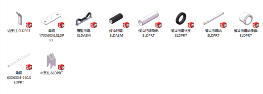 槽型托辊组缩略图