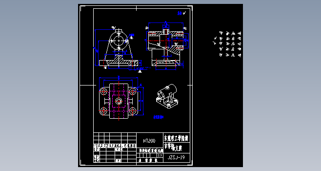 JZSJ-19轴支座夹具设计CAD+说明书