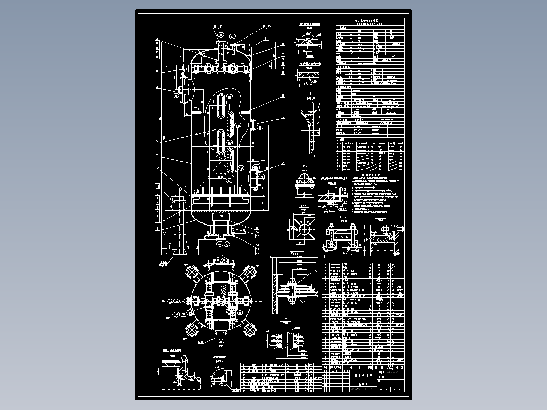 树脂塔装配图（1800）CAD图纸