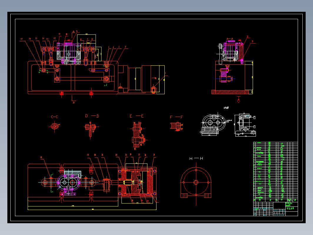 泵体工艺规程及钻6M8孔夹具设计