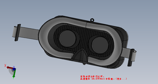 vr眼镜