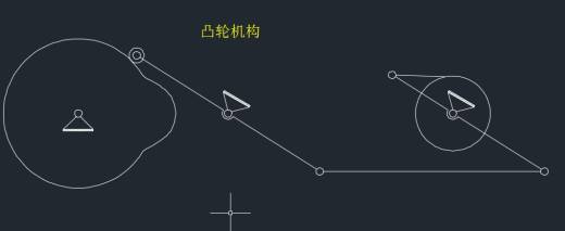 牛头刨床机械原理设计CAD+说明书缩略图