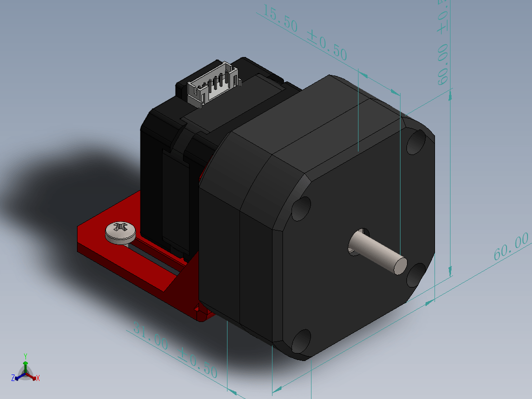 Nema17行星齿轮箱