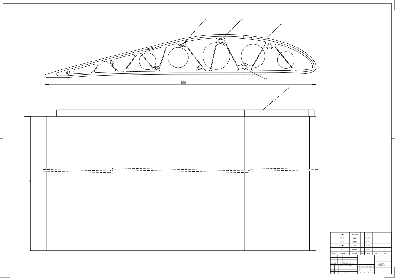 基于复合材料的机翼设计三维Step+CAD+说明