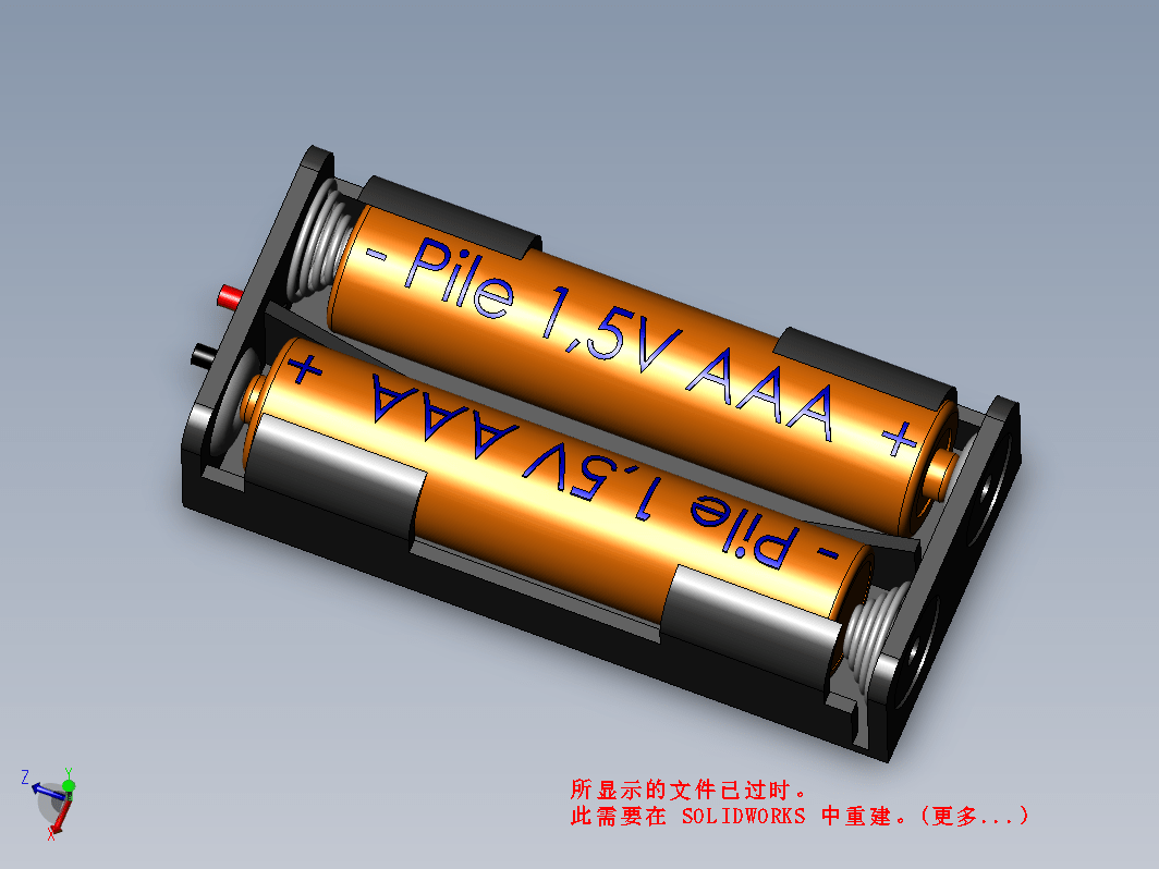 电池 aaa-battery-holder-7 SW