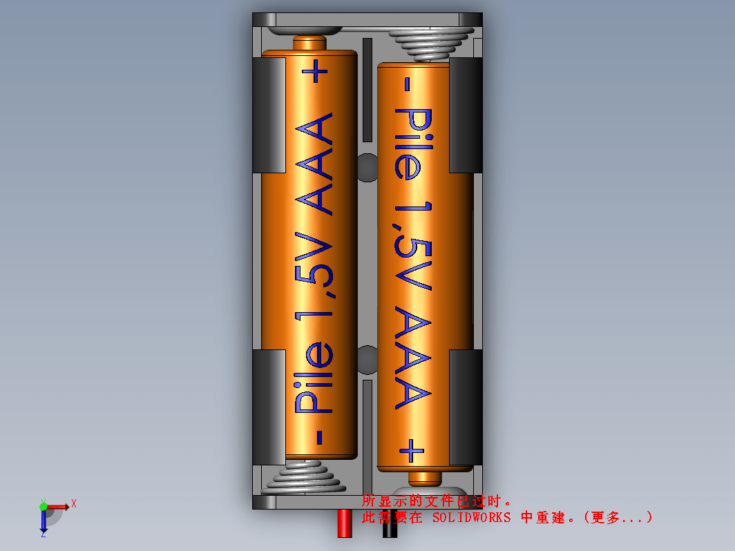 电池 aaa-battery-holder-7 SW