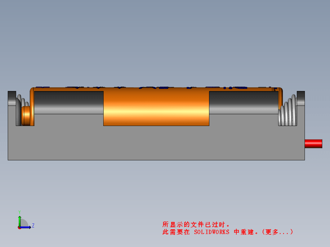 电池 aaa-battery-holder-7 SW