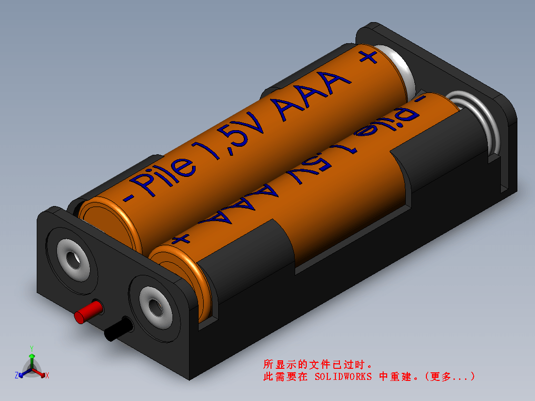 电池 aaa-battery-holder-7 SW