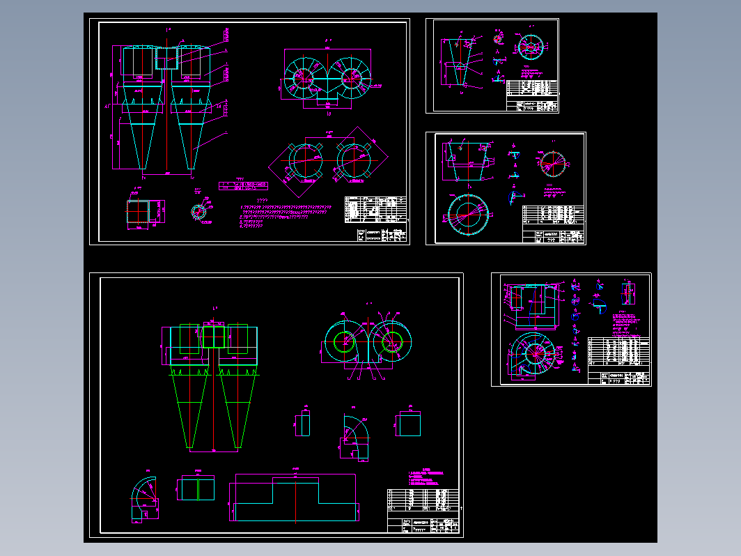 φ3000旋风筒总图及制造图
