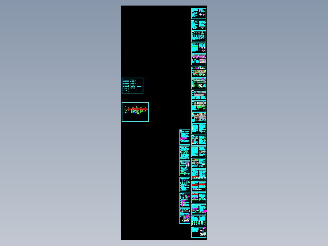 经典模具设计资料