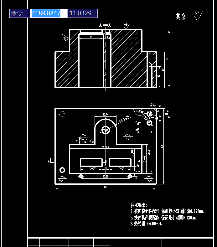 垫片冲压成型工艺及模具设计【全套11张CAD图】