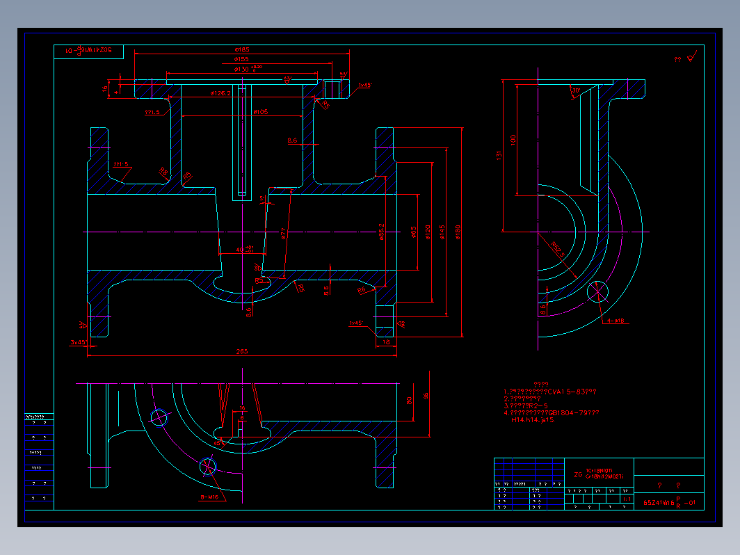 阀门 65zw01