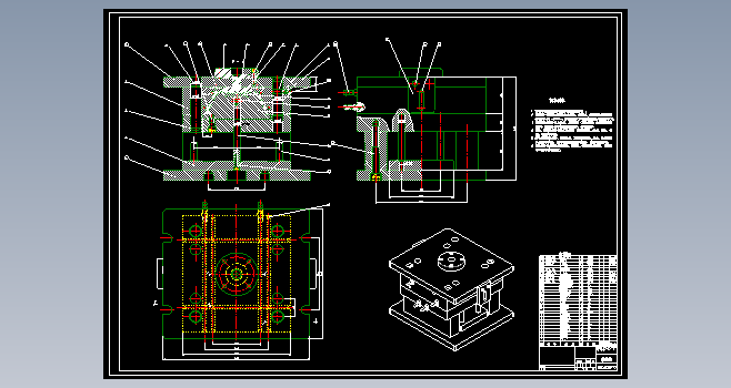 注塑模具塑料模具