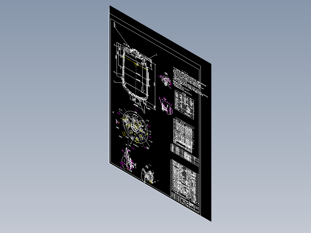 11.6立方米搪玻璃搅拌容器