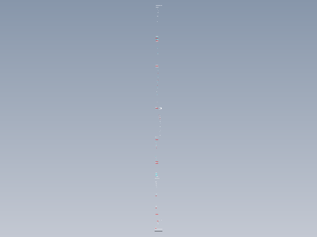 驱动装置架