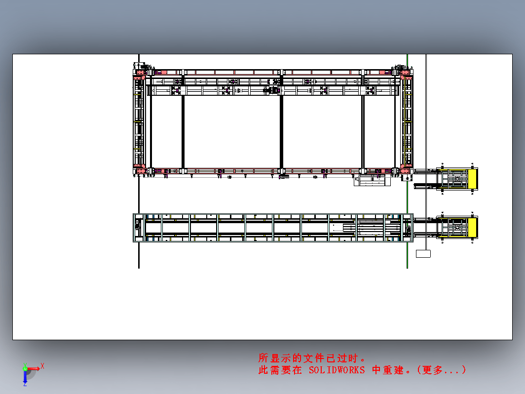 10T重型翻转车，墙体浇筑水泥翻斗车提升机，墙体翻转移栽桁架