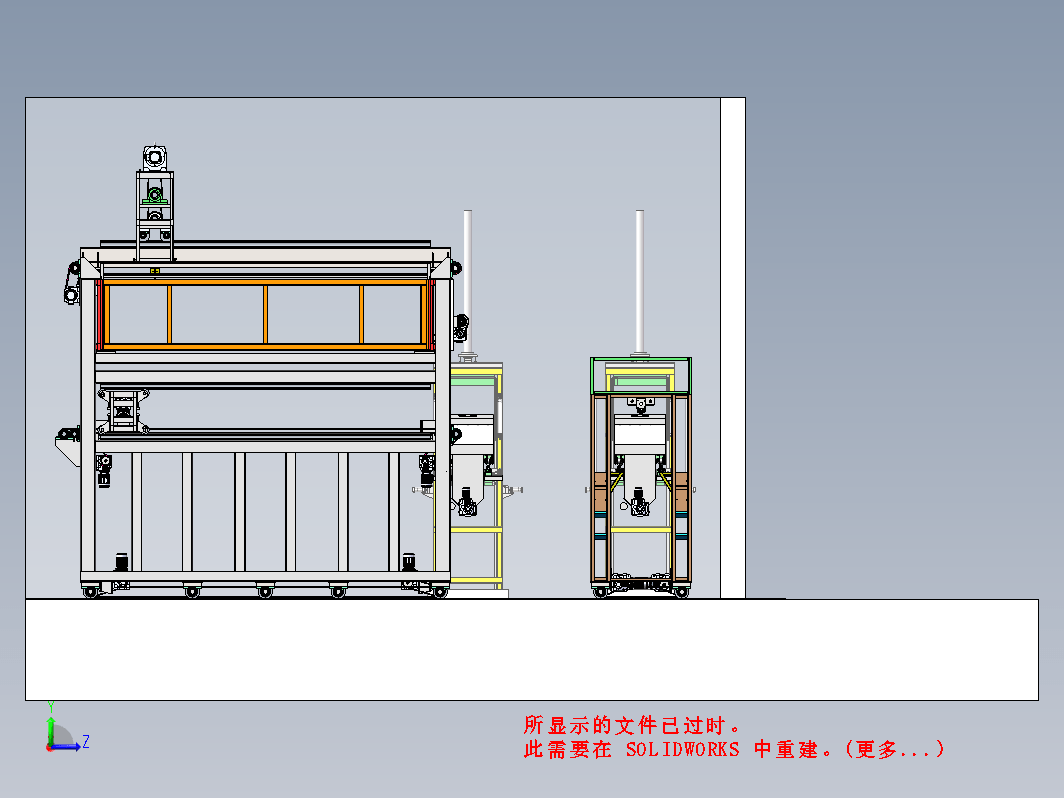 10T重型翻转车，墙体浇筑水泥翻斗车提升机，墙体翻转移栽桁架