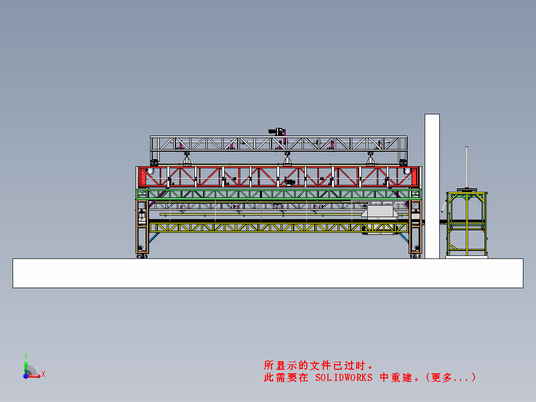 10T重型翻转车，墙体浇筑水泥翻斗车提升机，墙体翻转移栽桁架